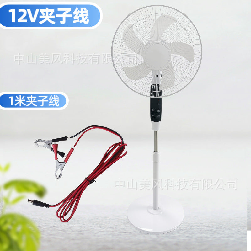 Ladies Stand Fan Bowlift