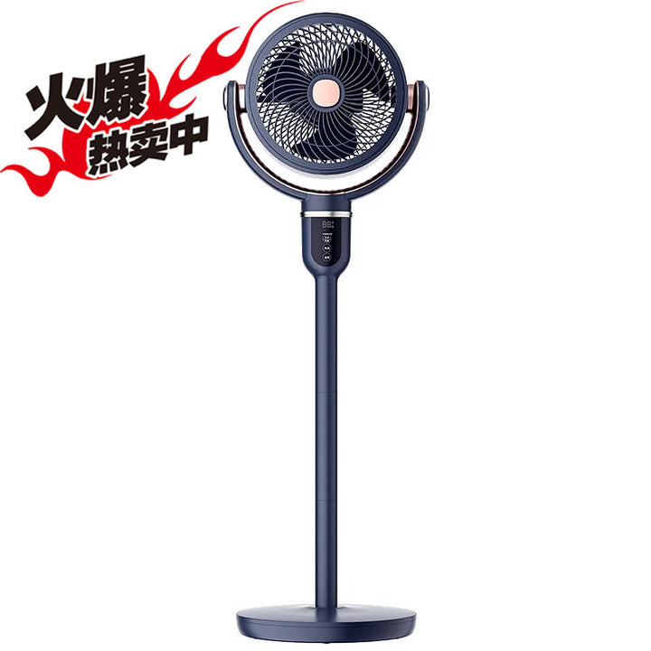 Unisex stand fan with intelligent control functions and modern design Bowlift