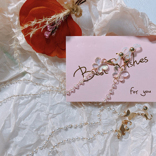 Pearl Glasses Holder Chain with Elegant Pendants Bowlift