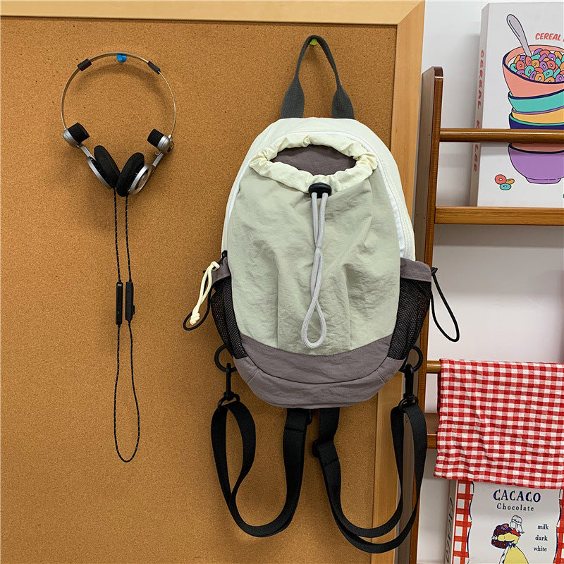 Lightweight Drawstring Backpack
