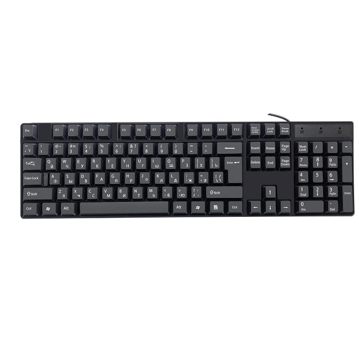 Ergonomic Wired Keyboard Bowlift