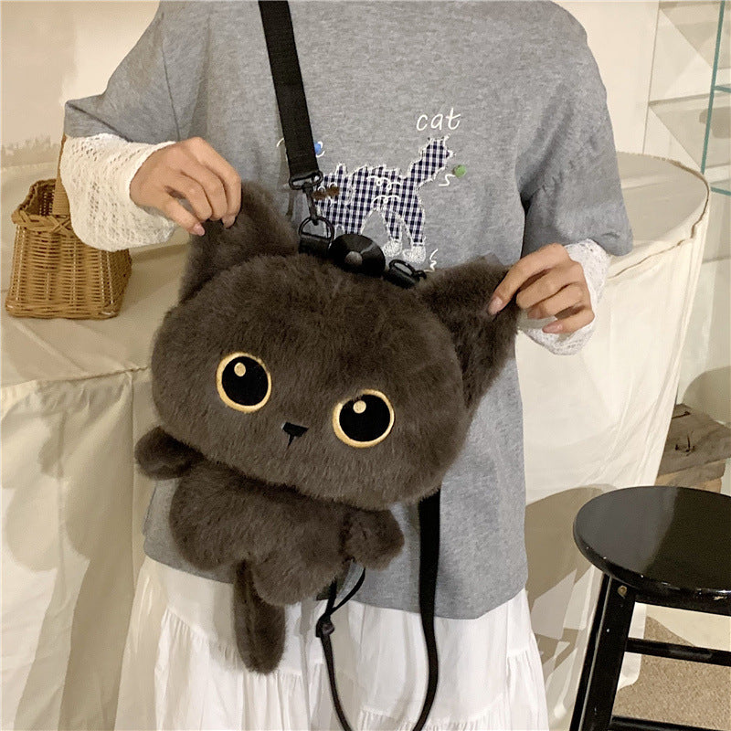 Cute Plush Cat Backpack Bowlift