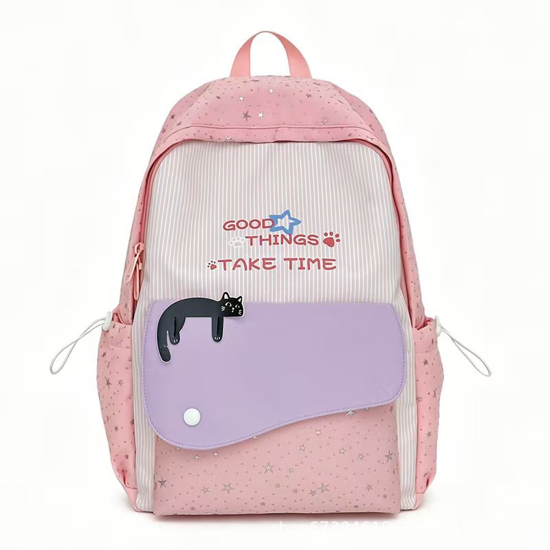 Cat-Illustrated Casual Backpack Bowlift
