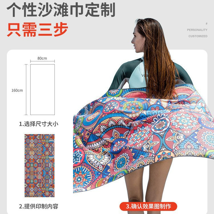 individual beach towel with unique design Bowlift
