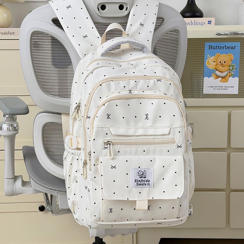 Playful Multi-Pocket Backpack