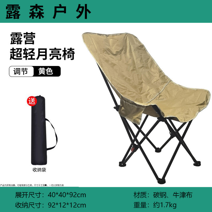 Folding chair Bowlift