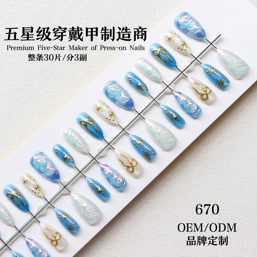 Artistic Nail Art Set with Metallic Accents Bowlift