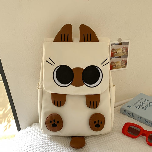 Cute Animal-Themed Plush School Backpack