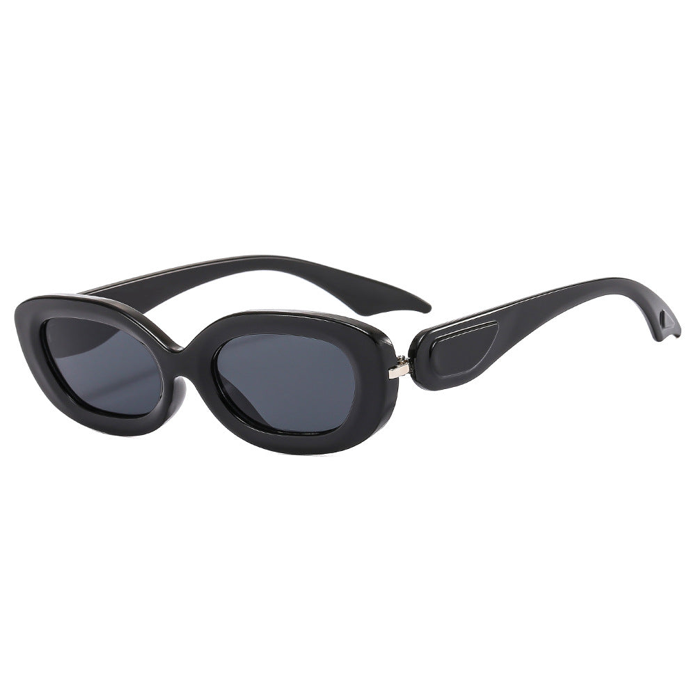 Women's stylish sunglasses with a stylish curved frame Bowlift