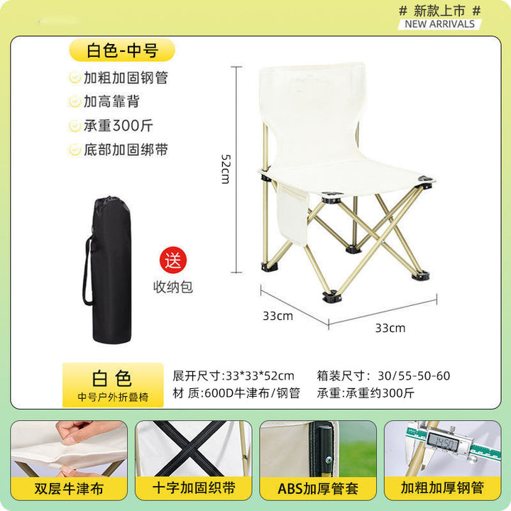 Portable camping chair Bowlift