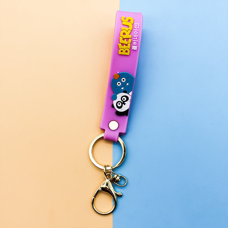 Unisex keychain Bowlift