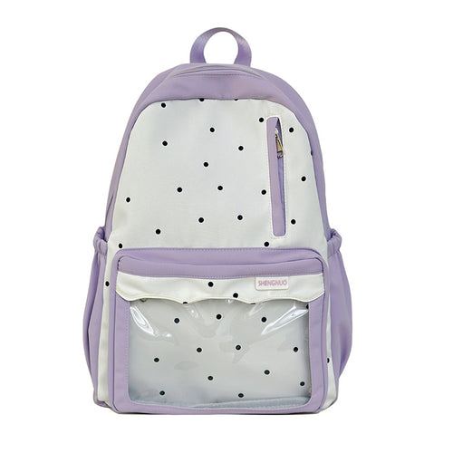 Trendy Polka Dot School Backpack