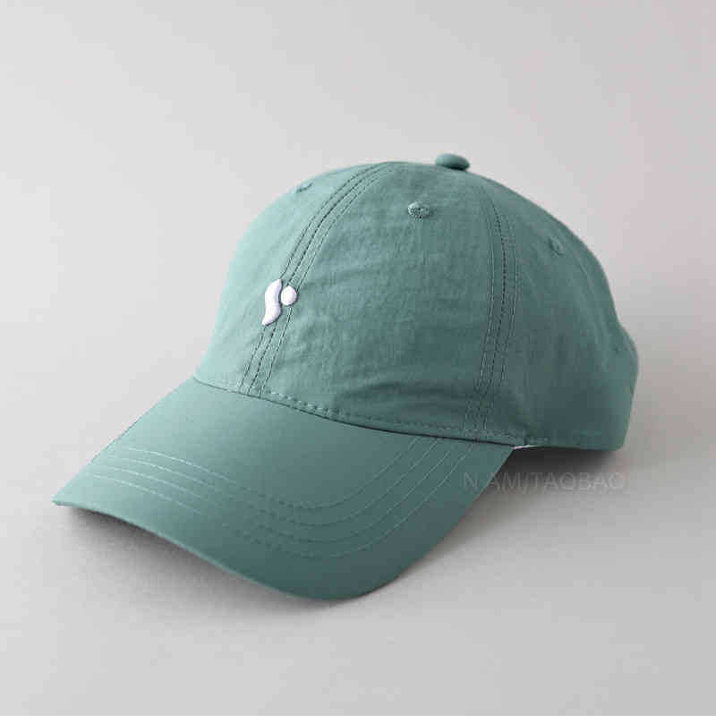 Women's Lightweight Adjustable Sun Protection Cap Bowlift
