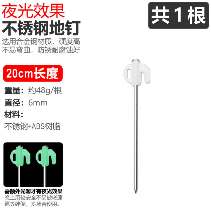 High-quality tent peg made of stainless steel with safety clip Bowlift