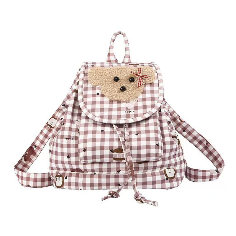 Playful Animal-Themed Backpack Bowlift 1784809773