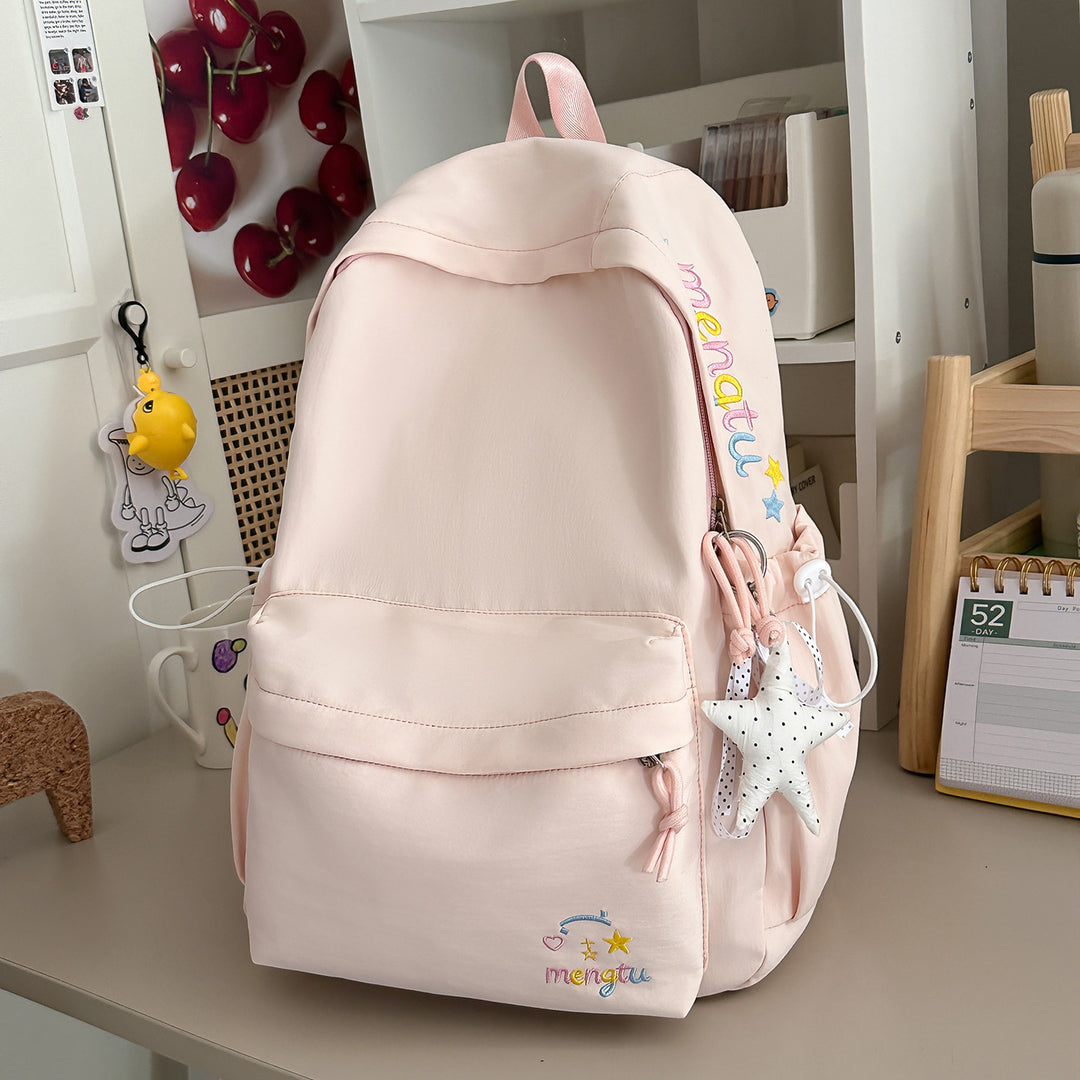 Trendy Embroidered Backpack