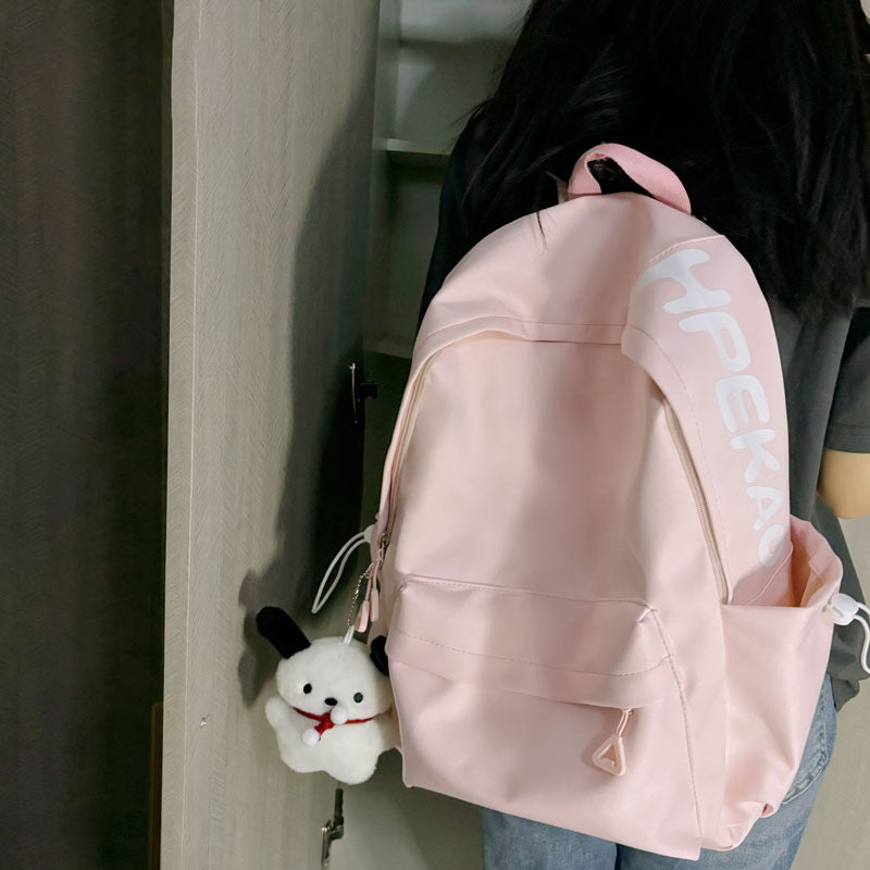 Spacious Multi-Compartment Backpack Bowlift