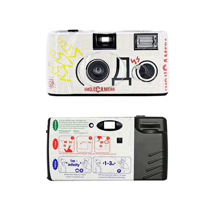 Emoji-Themed Film Camera Bowlift