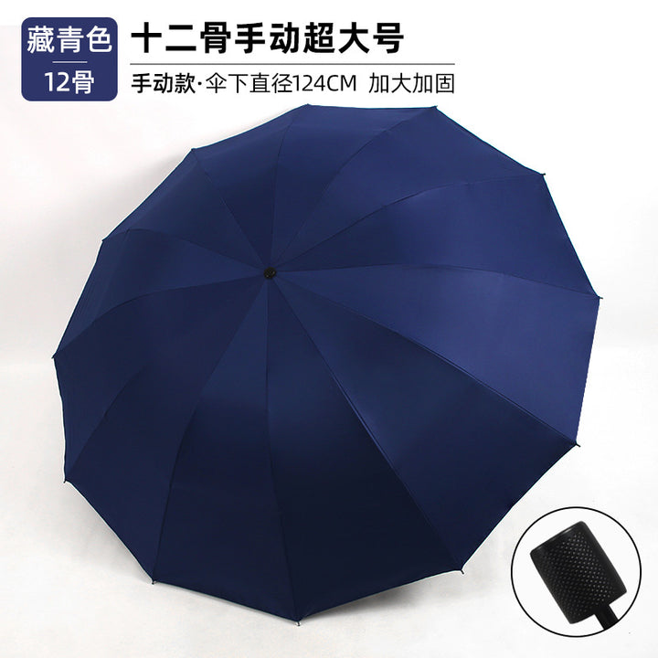 Women's Extra Large Umbrella with Reinforced Frame Bowlift