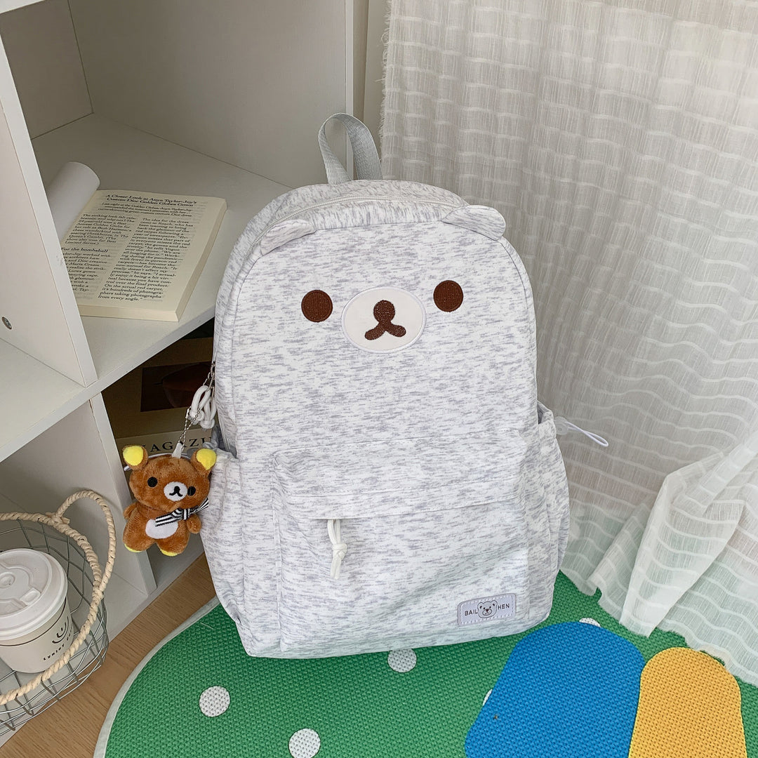 Cute Animal Face Backpack