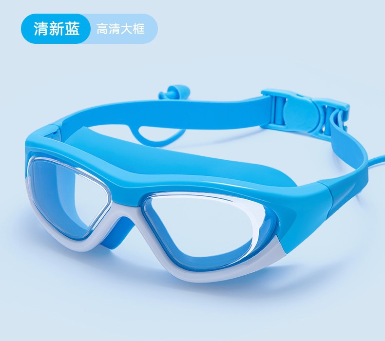 Swimming goggles Bowlift