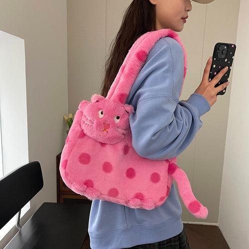 Plush shoulder bag with animal motif Bowlift