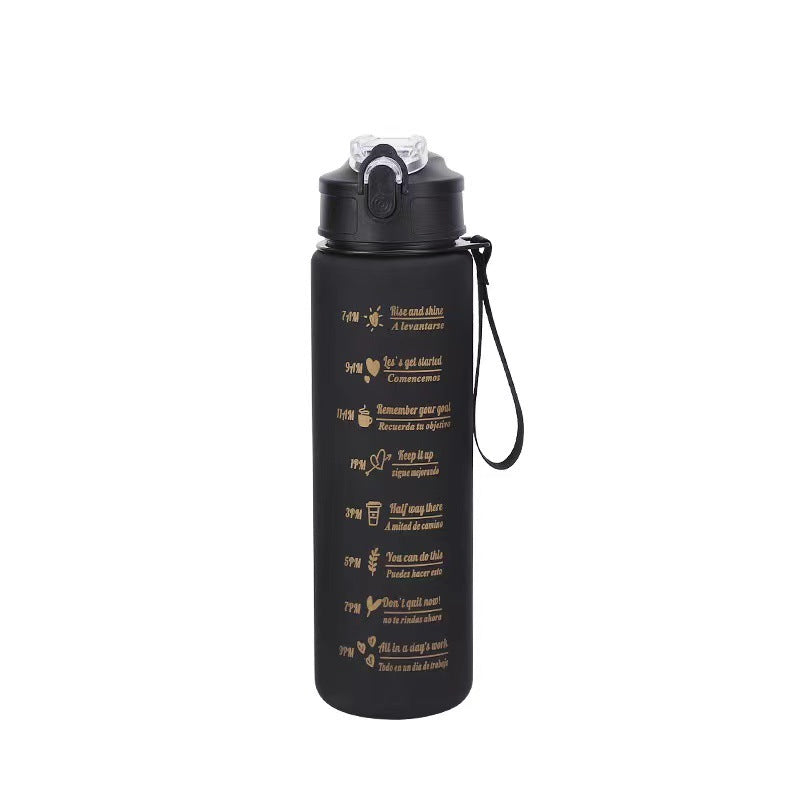 Women's Motivation Water Bottle with Integrated Time Marking Bowlift