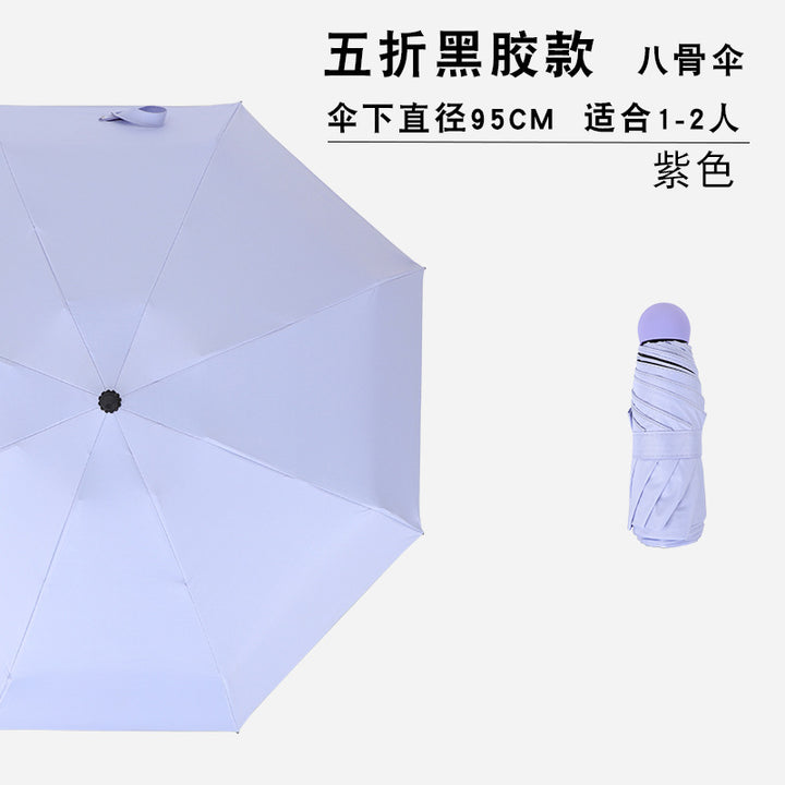 Women's Folding Umbrella Bowlift