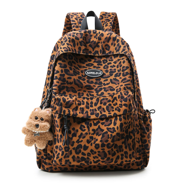 Animal Print Patterned School Backpack Bowlift