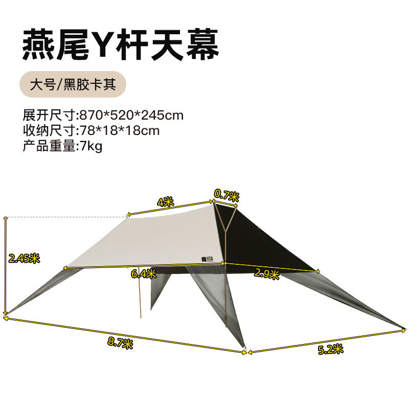 Freestanding Sun Protection Tent With High UV Resistance Bowlift