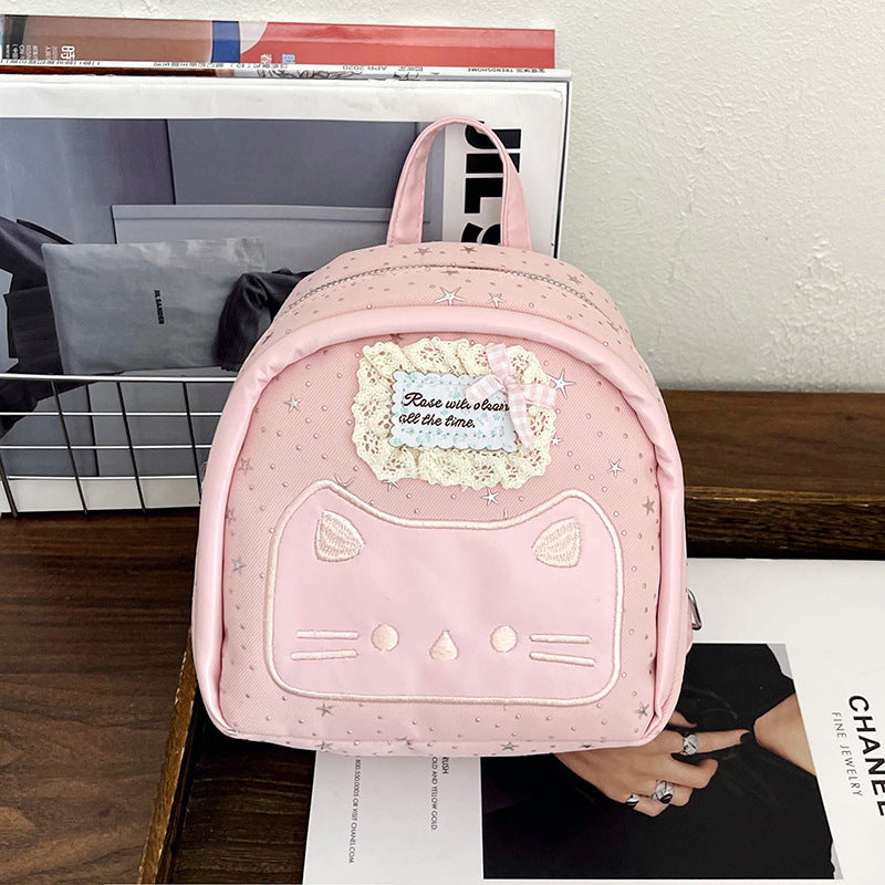 Cute Cartoon Cat Backpack