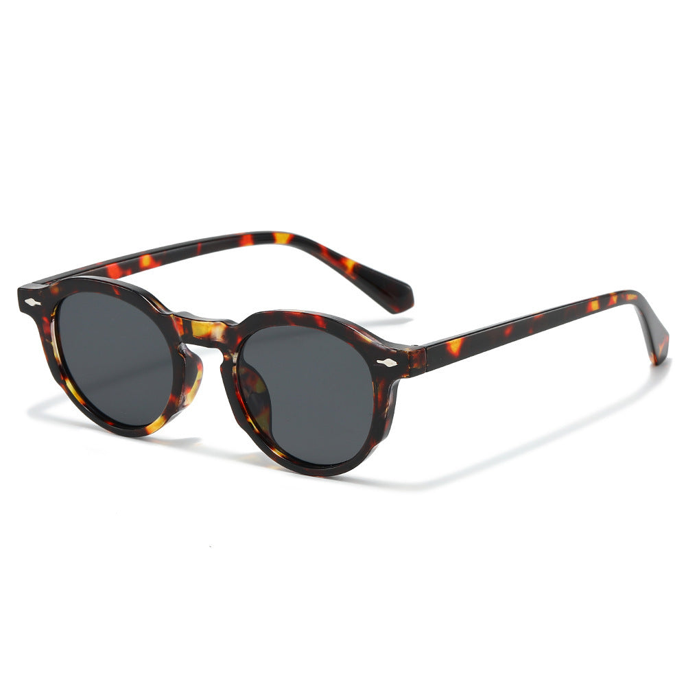 Stylish Retro Oval Frame Sunglasses Bowlift