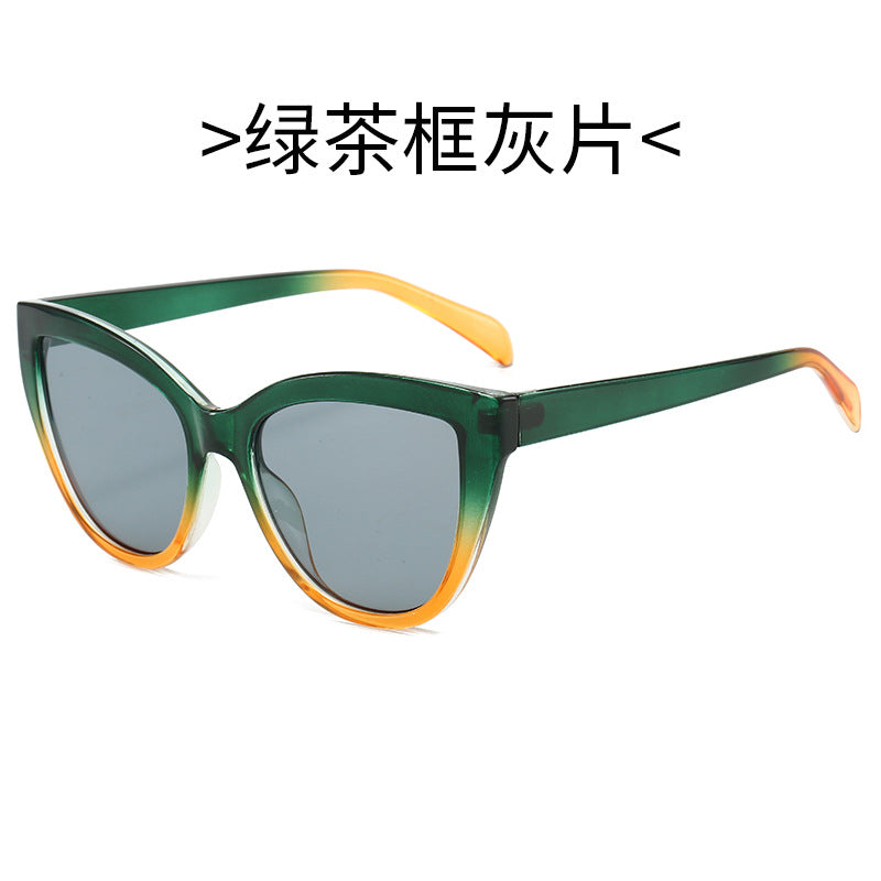 Women's Cat-Eye Sunglasses with Transparent Frame and UV Protection Bowlift