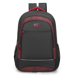 Stylish Geometric Print Backpack Bowlift