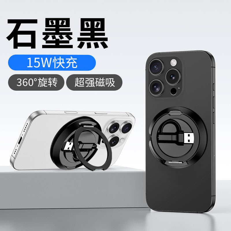 Unisex Smartphone Holder Bowlift