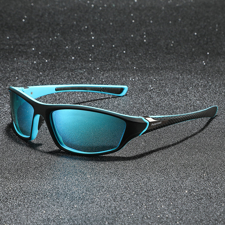 Sporty Wraparound Sunglasses Bowlift