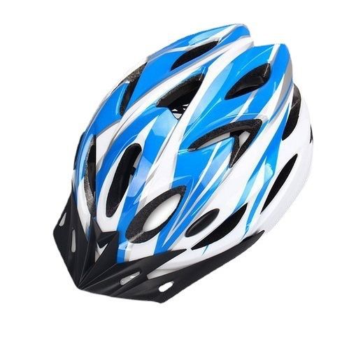Cycling Helmet Bowlift
