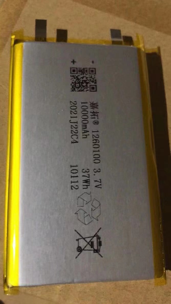 High-performance lithium-ion battery Bowlift