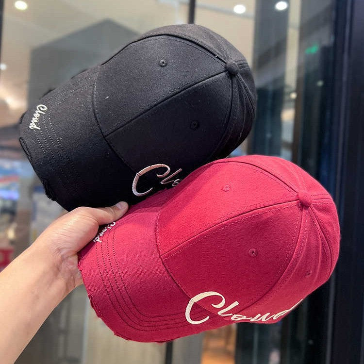 Women's Distressed Casual Cotton Baseball Cap Bowlift
