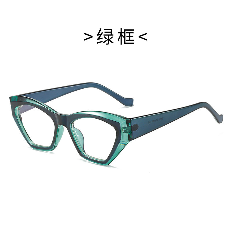 Ladies Cat-Eye Sunglasses with UV Protection Bowlift
