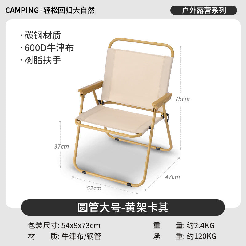 Women Folding Camping Table with Sturdy Wood Design Bowlift