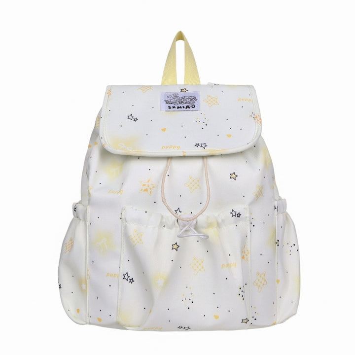 Fun Graphic Print Backpack