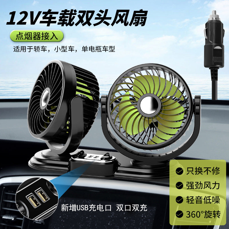 Unisex double fan for the car Bowlift