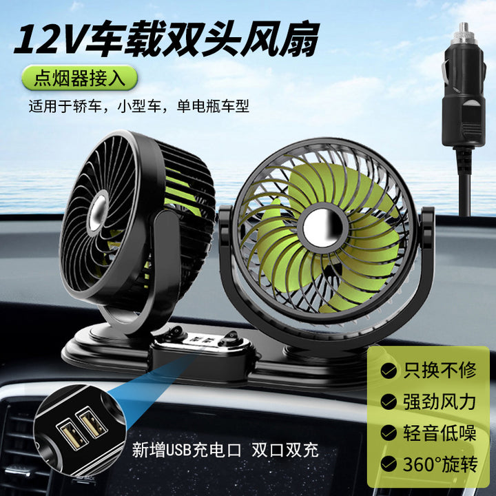 Unisex double fan for the car Bowlift