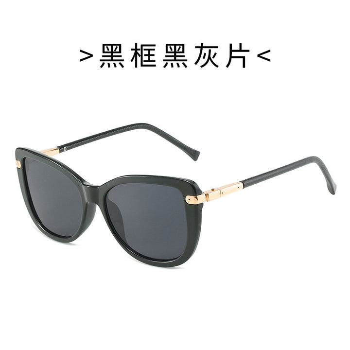 Women Fashion Cat Eye Sunglasses with Luxurious Frame Bowlift