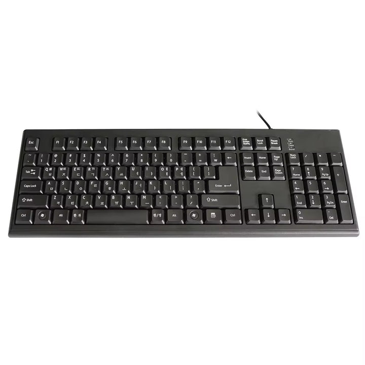 Wired Computer Keyboard Bowlift