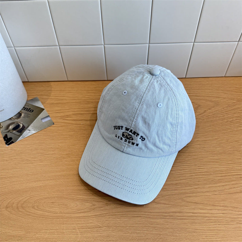 Women's Casual Embroidered Adjustable Baseball Cap Bowlift