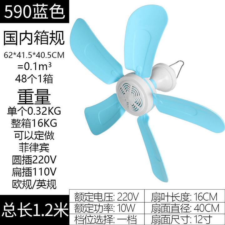 Ladies Wall-Mounted Mini Fan Bowlift