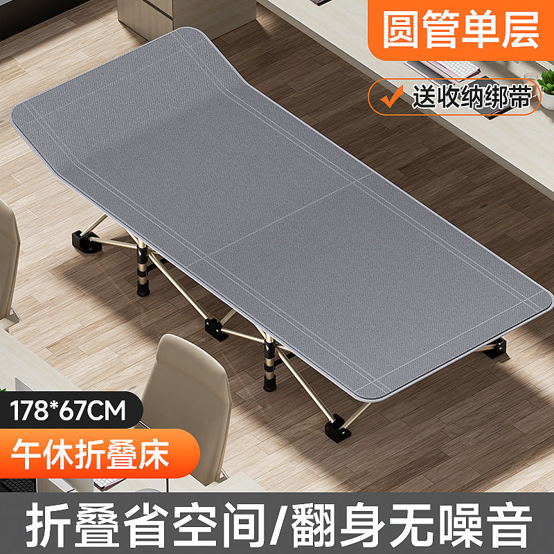 Foldable reclining surface Bowlift