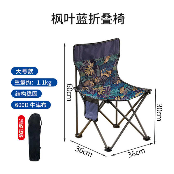 Folding chair with comfortable backrest Bowlift